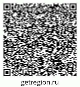 79632536013