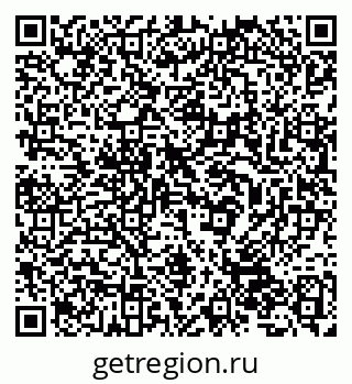 79632536017