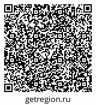 79632536019