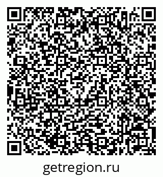 79632536025