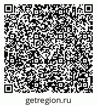 79632536031
