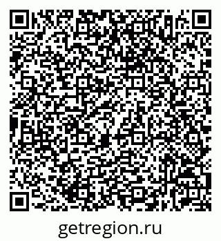 79632536048