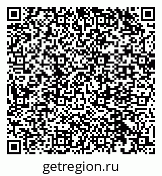 79632536070