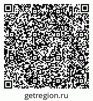 79632536072