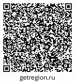 79632536074