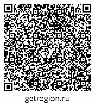 79632536084