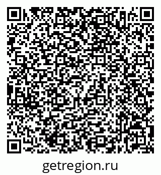 79632536097