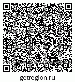 79632536098