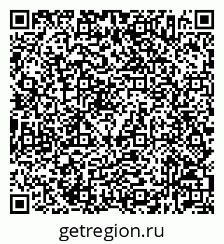 79632536100