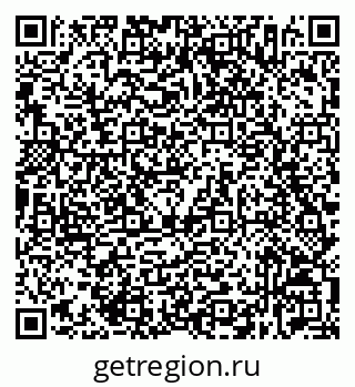 79632536110