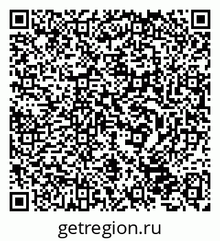 79632536119