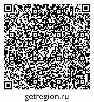 79632536131