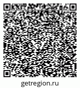 79632536132