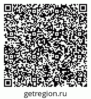 79632536137