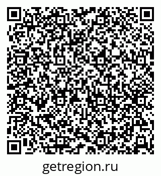 79632536148