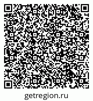 79632536158