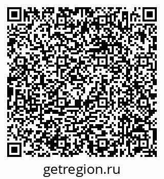 79632536173