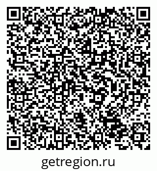 79632536174