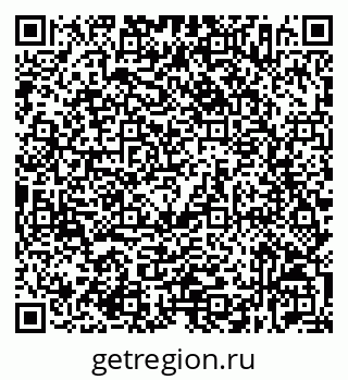 79632536179