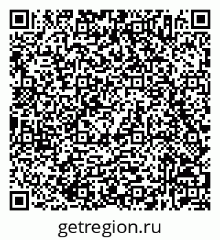 79632536188