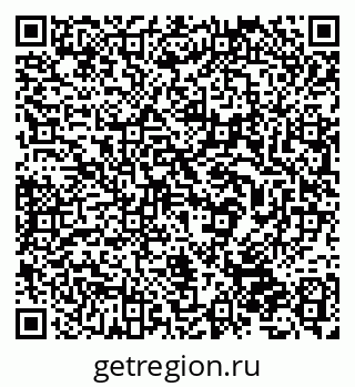 79632536190