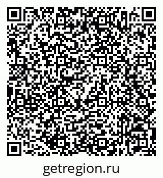 79632536191