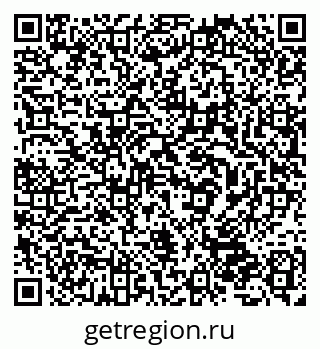 79632536193