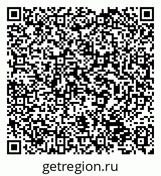 79632536194