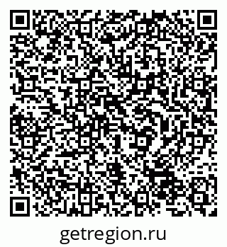 79632536201