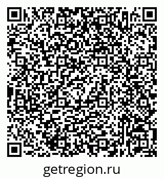 79632536214