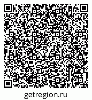 79632536238