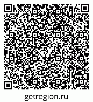79632536240