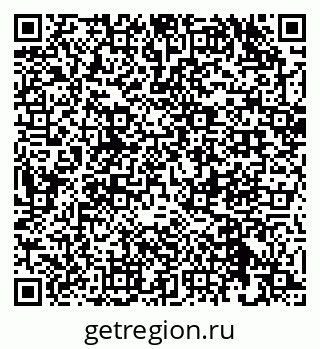 79632536242