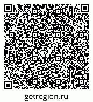 79632536248