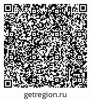 79632536256
