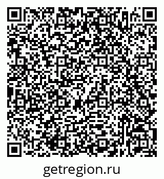 79632536258
