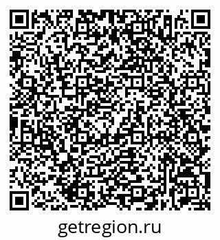 79632536259