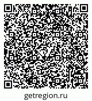 79632536261