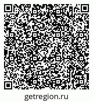 79632536270