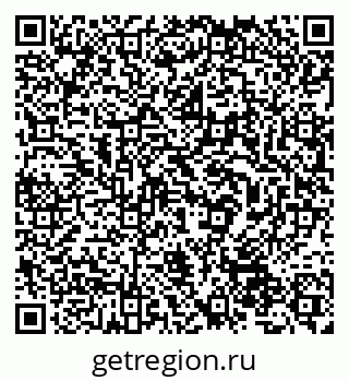 79632536272