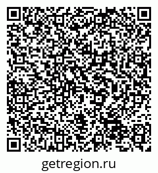79632536290