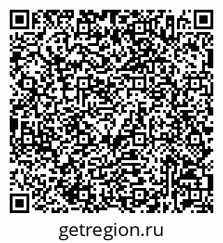 79632536300
