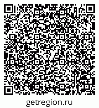 79632536301