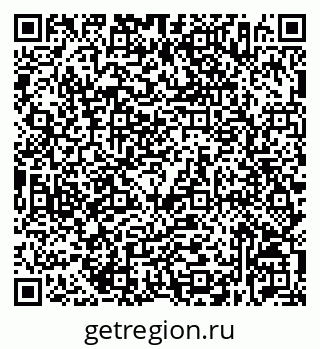 79632536319