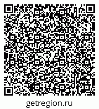 79632536320
