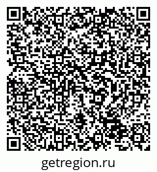 79632536321
