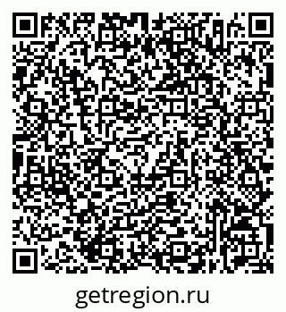 79632536322