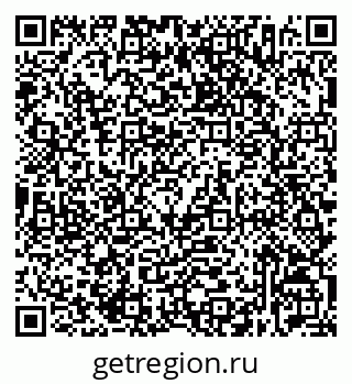 79632536369