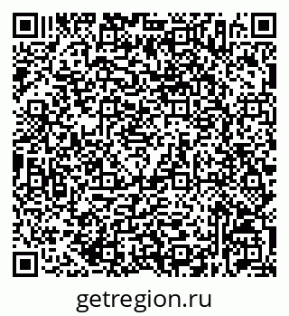 79632536370