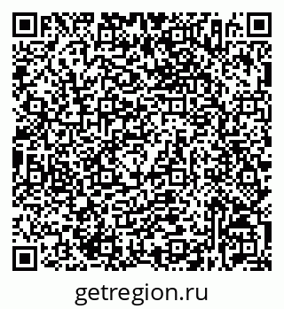 79632536372